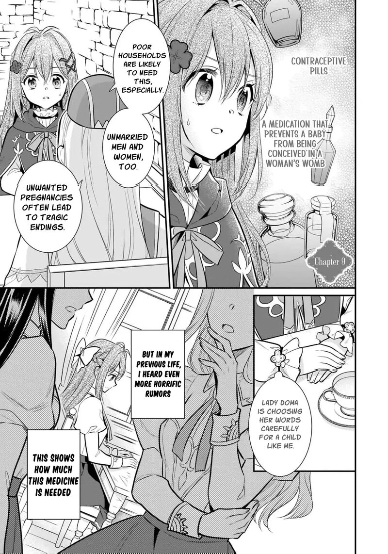 Kusa Mahoushi Chloe No Nidome No Jinsei Jiyuu Ni Natte Ko Dragon To Level Max Yakushi Life 9 5