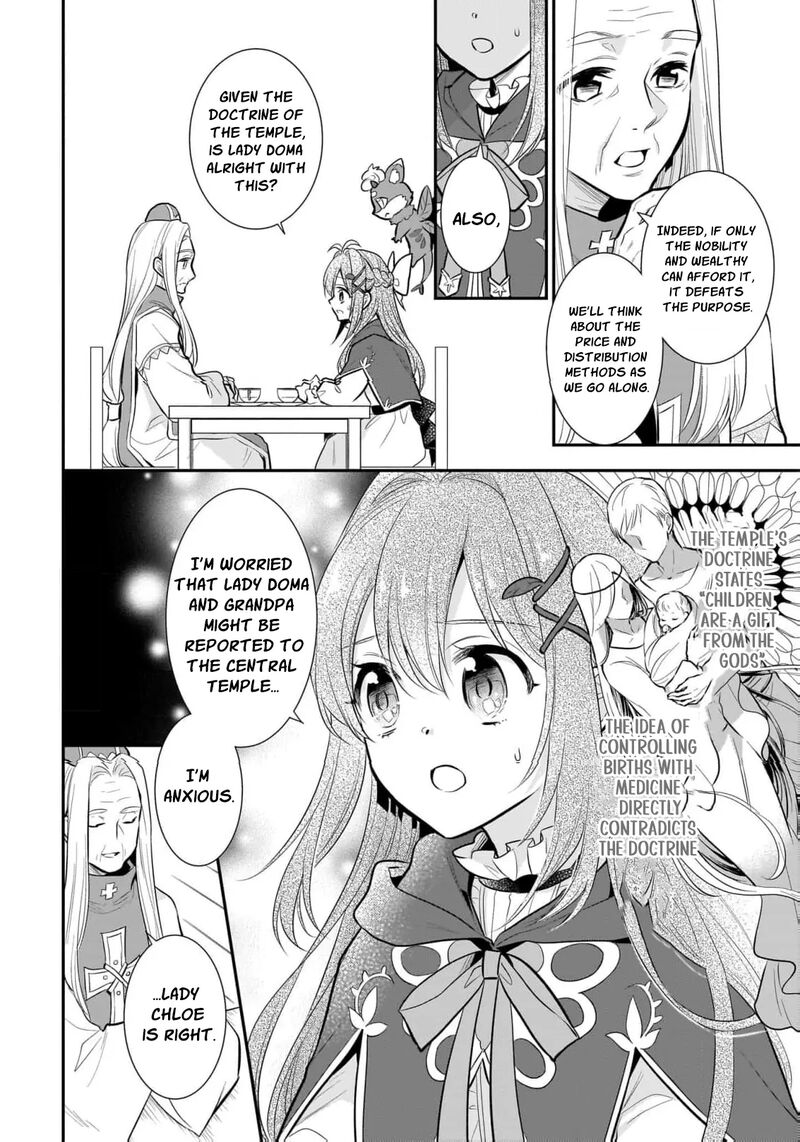 Kusa Mahoushi Chloe No Nidome No Jinsei Jiyuu Ni Natte Ko Dragon To Level Max Yakushi Life 9 8