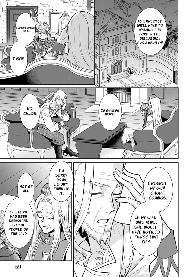 Kusa Mahoushi Chloe No Nidome No Jinsei Jiyuu Ni Natte Ko Dragon To Level Max Yakushi Life 9 9