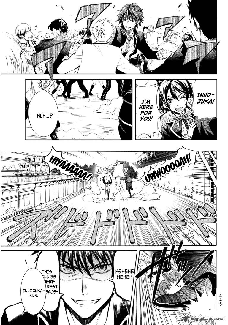 Kushuku Gakkou No Juliet 1 6