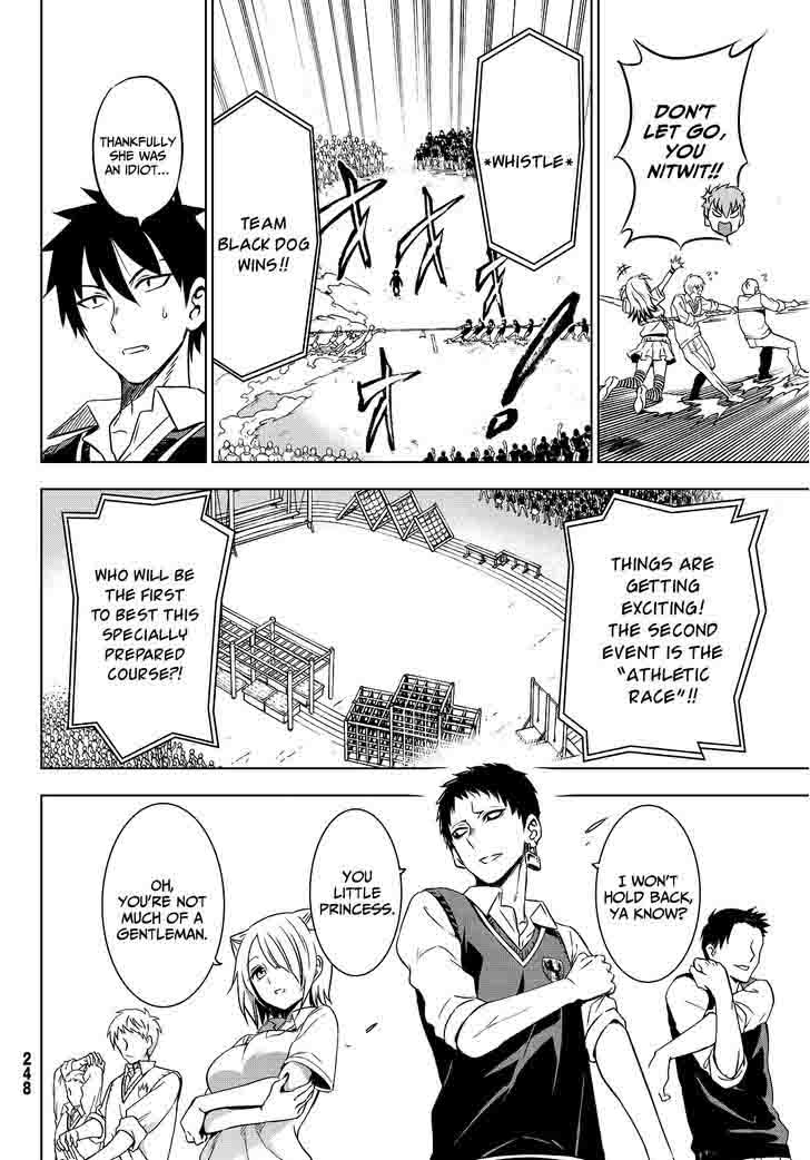 Kushuku Gakkou No Juliet 10 12