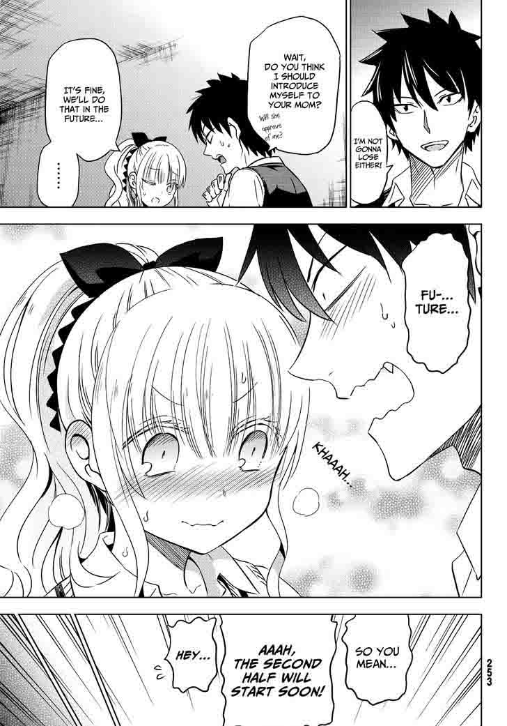 Kushuku Gakkou No Juliet 10 17