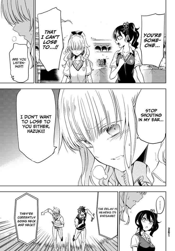 Kushuku Gakkou No Juliet 10 25