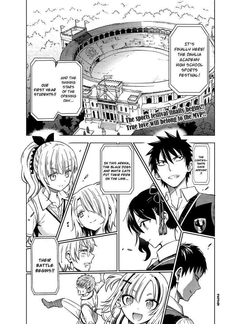 Kushuku Gakkou No Juliet 10 3