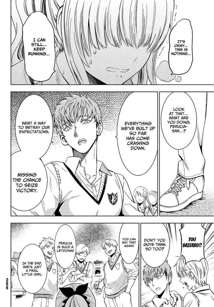 Kushuku Gakkou No Juliet 10 30