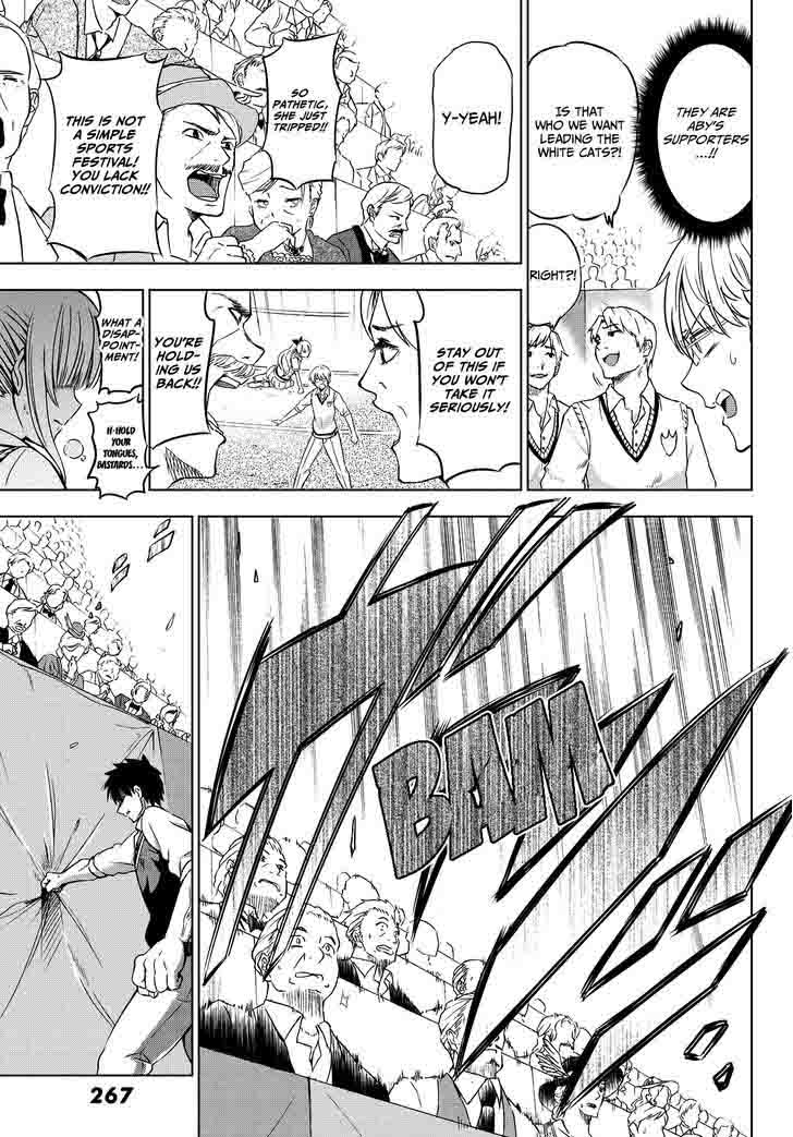 Kushuku Gakkou No Juliet 10 31