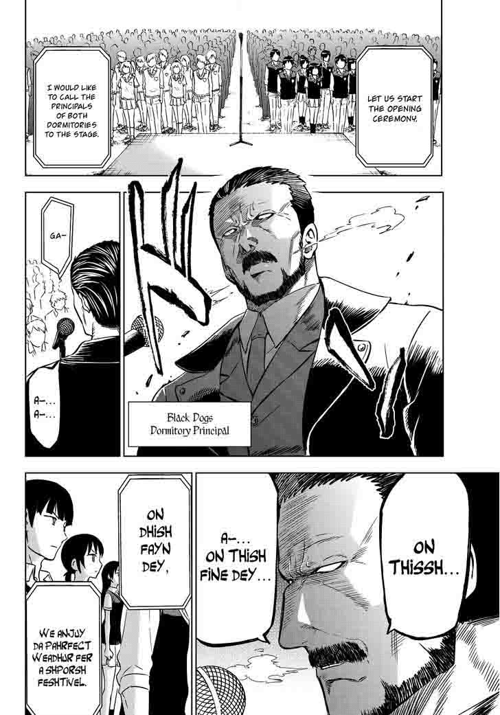 Kushuku Gakkou No Juliet 10 4