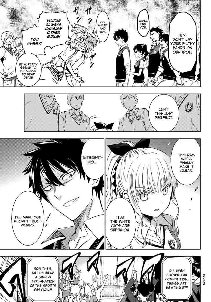 Kushuku Gakkou No Juliet 10 7