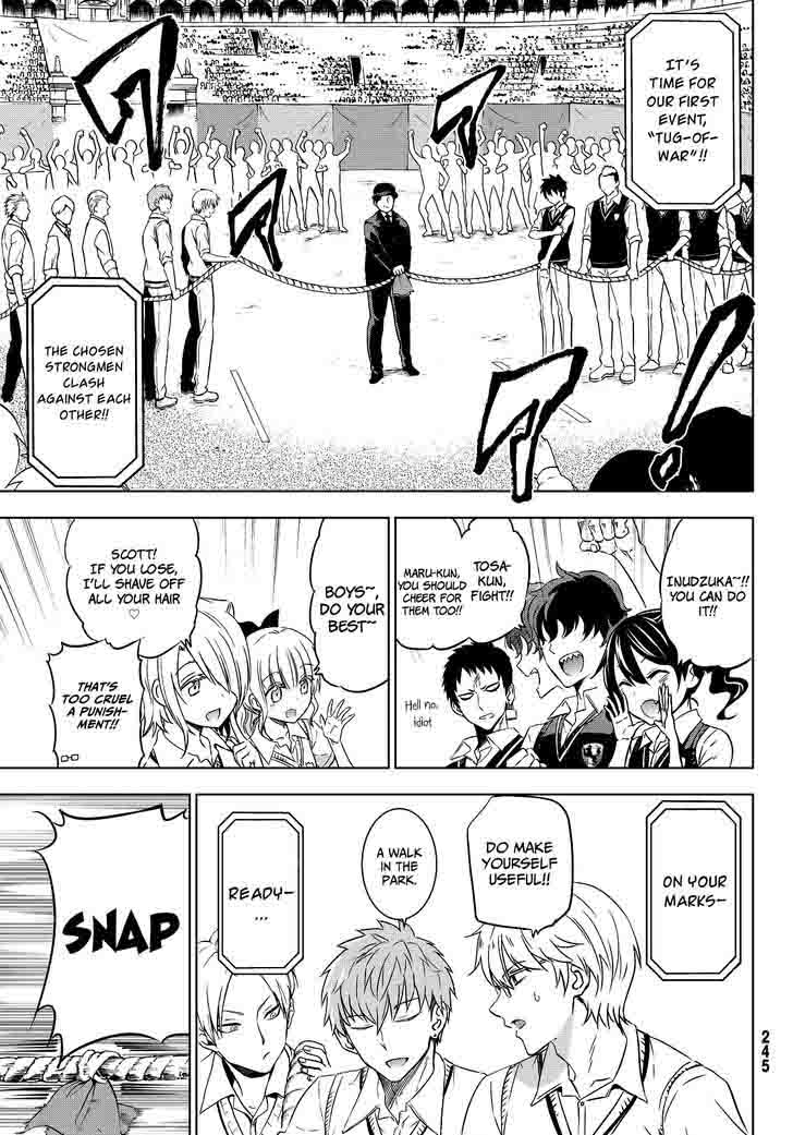Kushuku Gakkou No Juliet 10 9