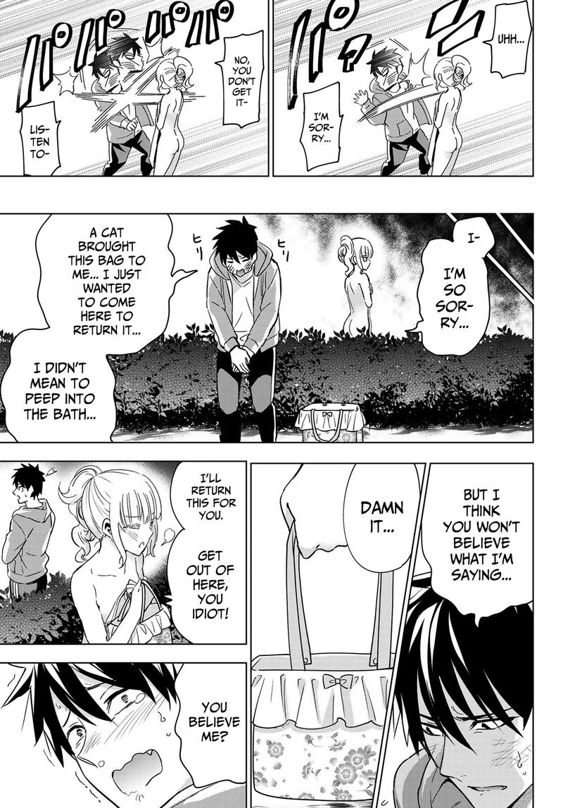 Kushuku Gakkou No Juliet 106 19