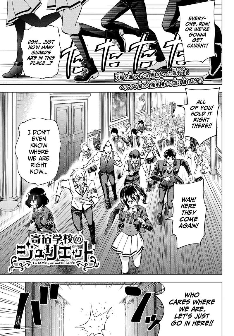 Kushuku Gakkou No Juliet 115 1