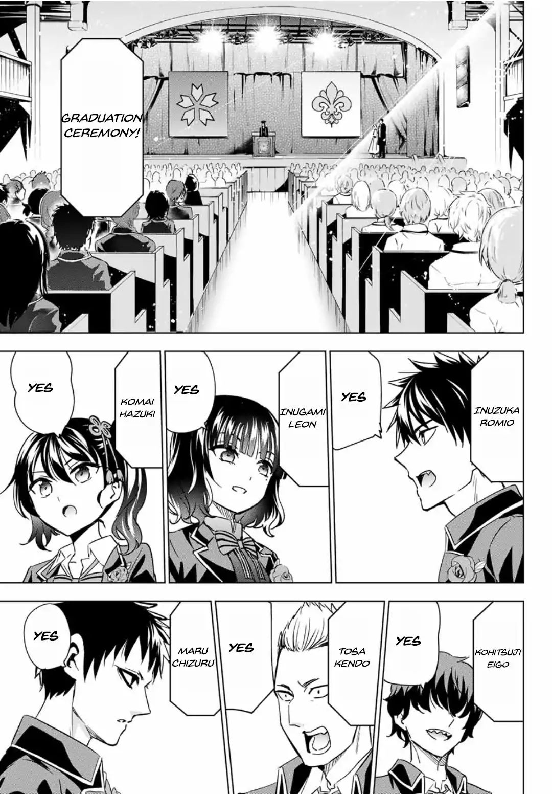 Kushuku Gakkou No Juliet 118 7
