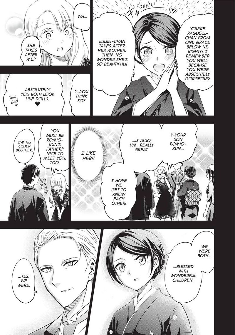 Kushuku Gakkou No Juliet 120 11