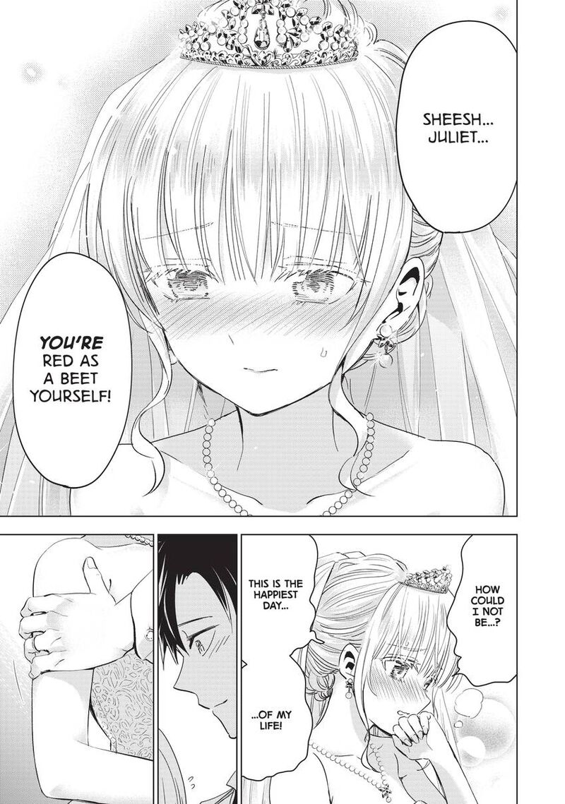 Kushuku Gakkou No Juliet 120 18