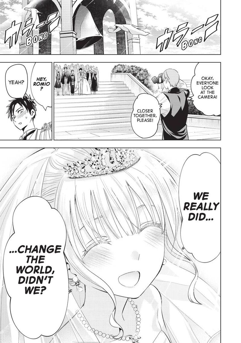 Kushuku Gakkou No Juliet 120 21