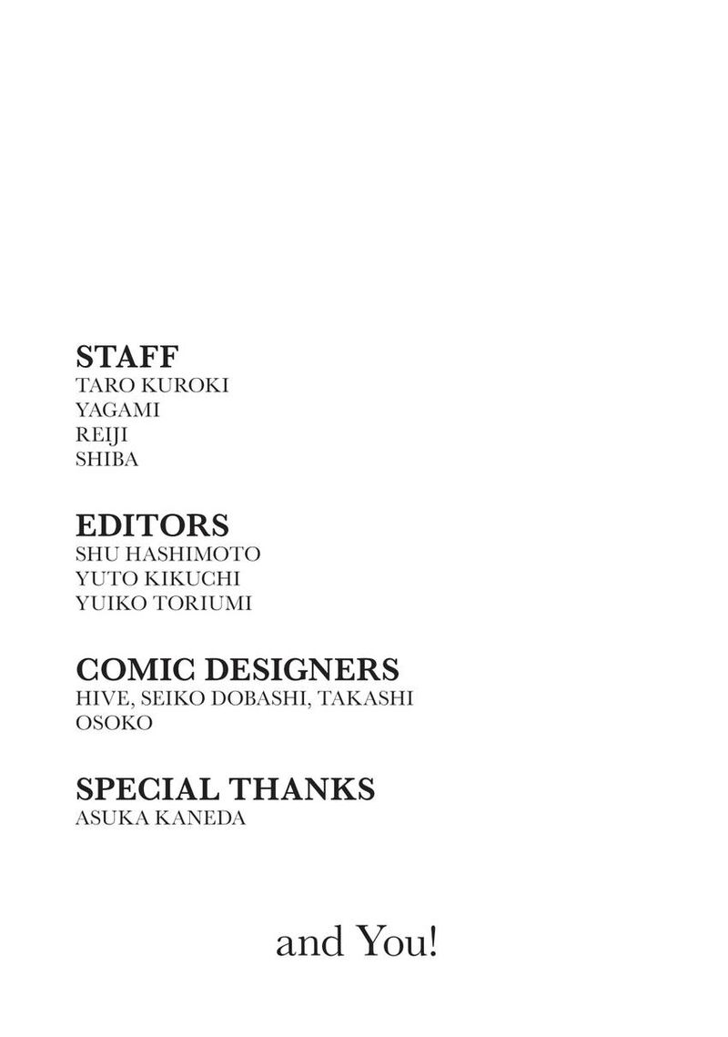 Kushuku Gakkou No Juliet 120 23