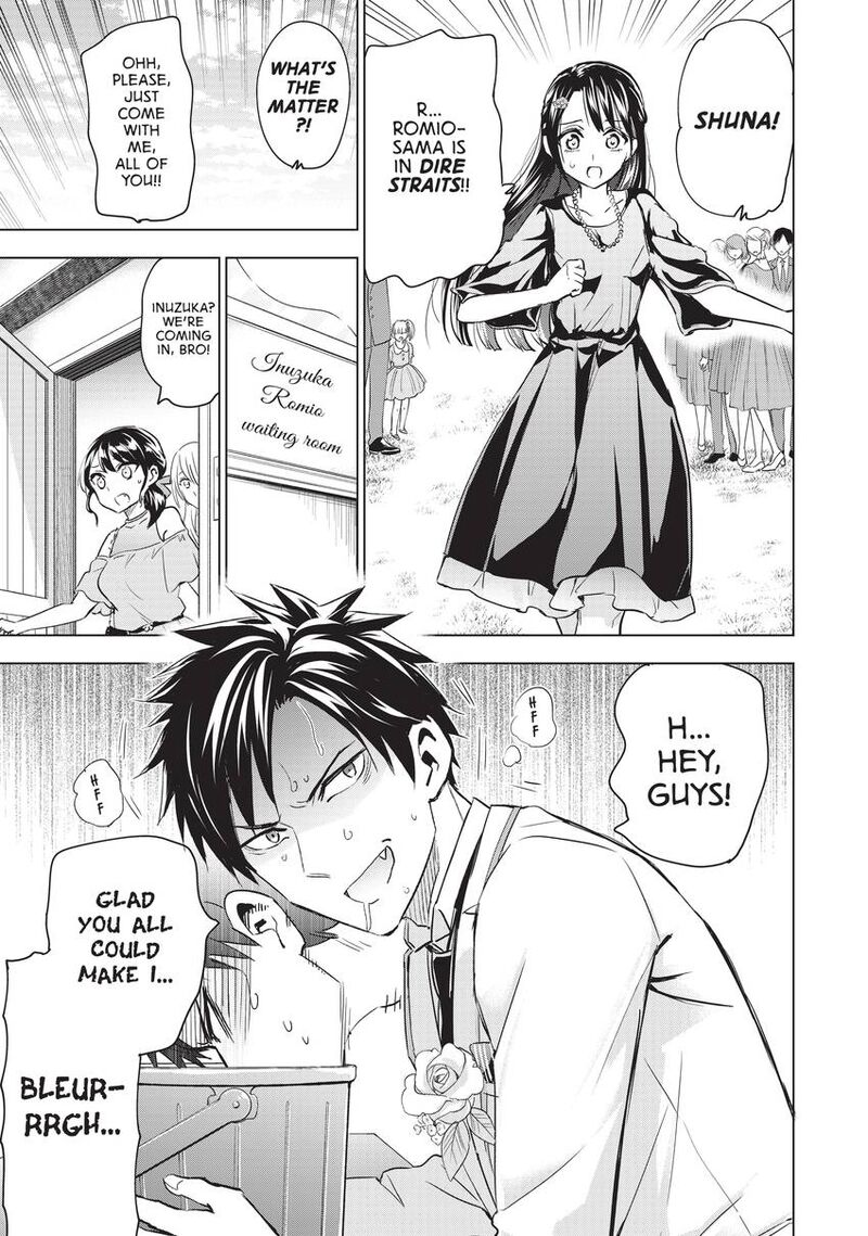 Kushuku Gakkou No Juliet 120 5