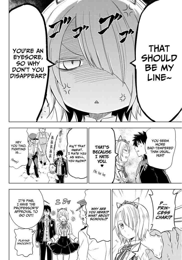 Kushuku Gakkou No Juliet 14 10