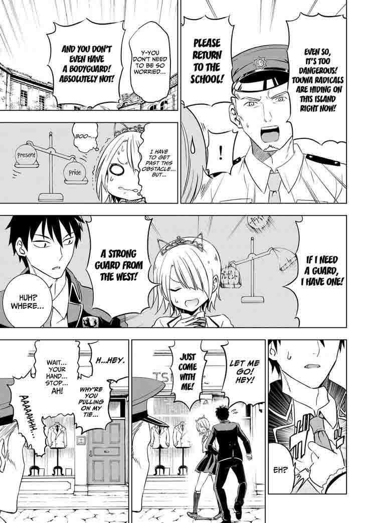 Kushuku Gakkou No Juliet 14 11