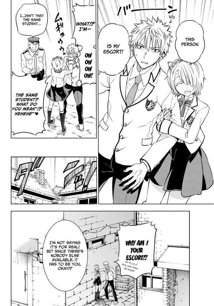 Kushuku Gakkou No Juliet 14 12