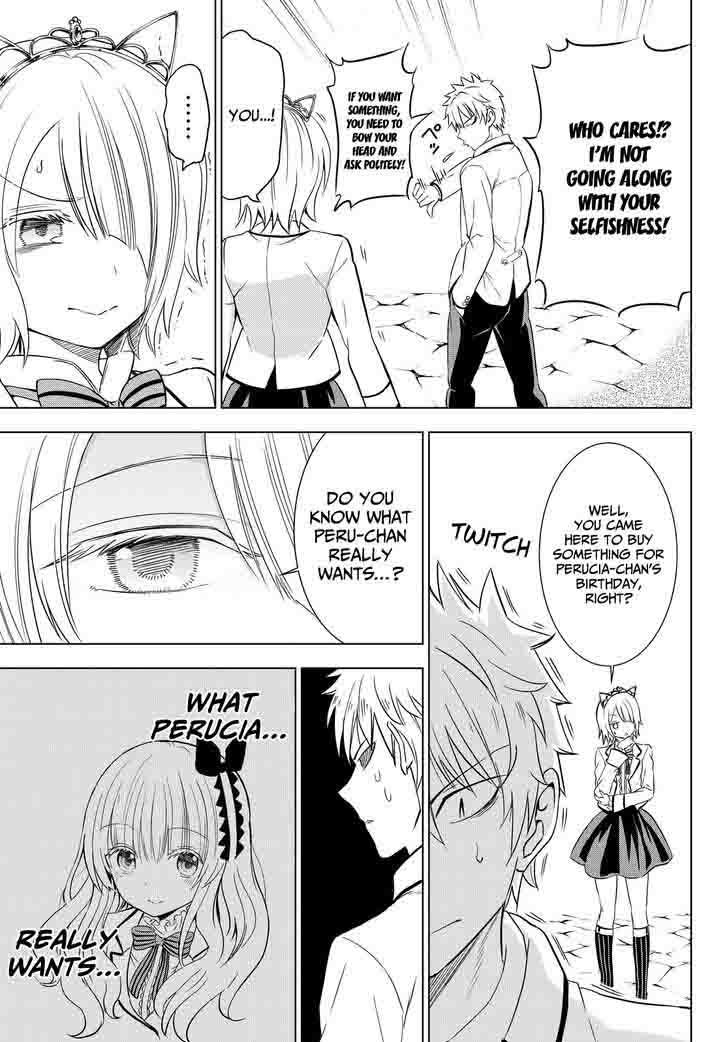 Kushuku Gakkou No Juliet 14 13