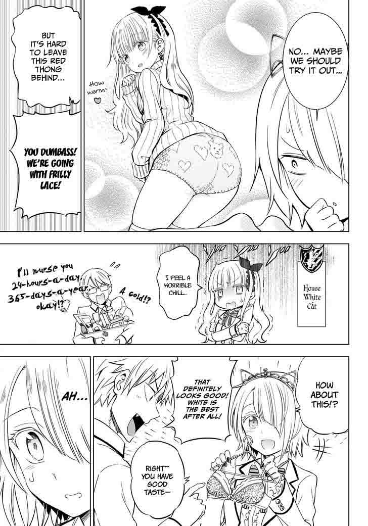 Kushuku Gakkou No Juliet 14 17