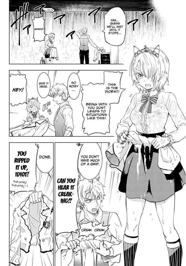 Kushuku Gakkou No Juliet 14 20