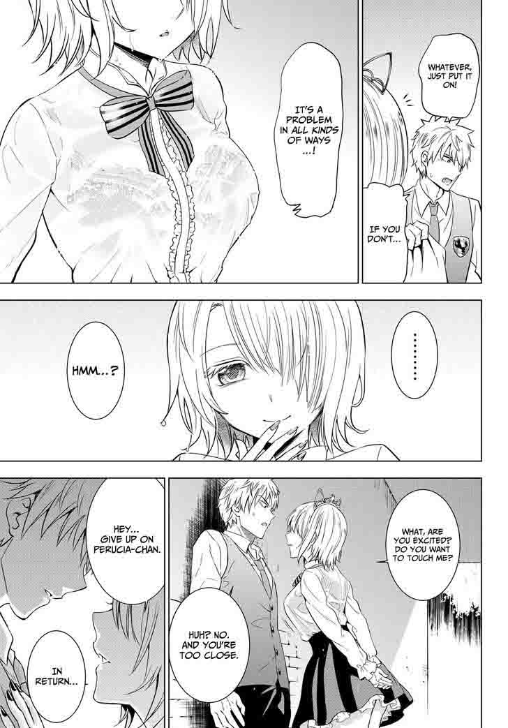 Kushuku Gakkou No Juliet 14 21