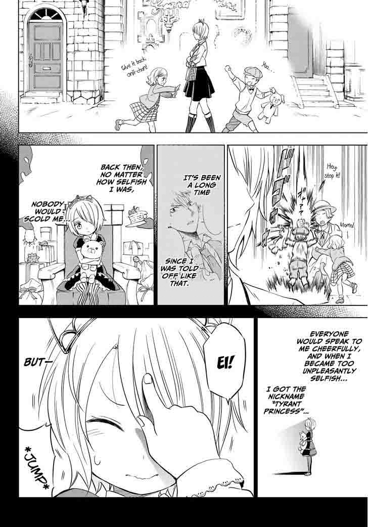 Kushuku Gakkou No Juliet 14 24