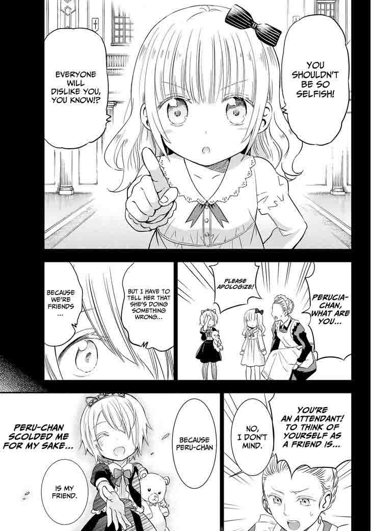Kushuku Gakkou No Juliet 14 25