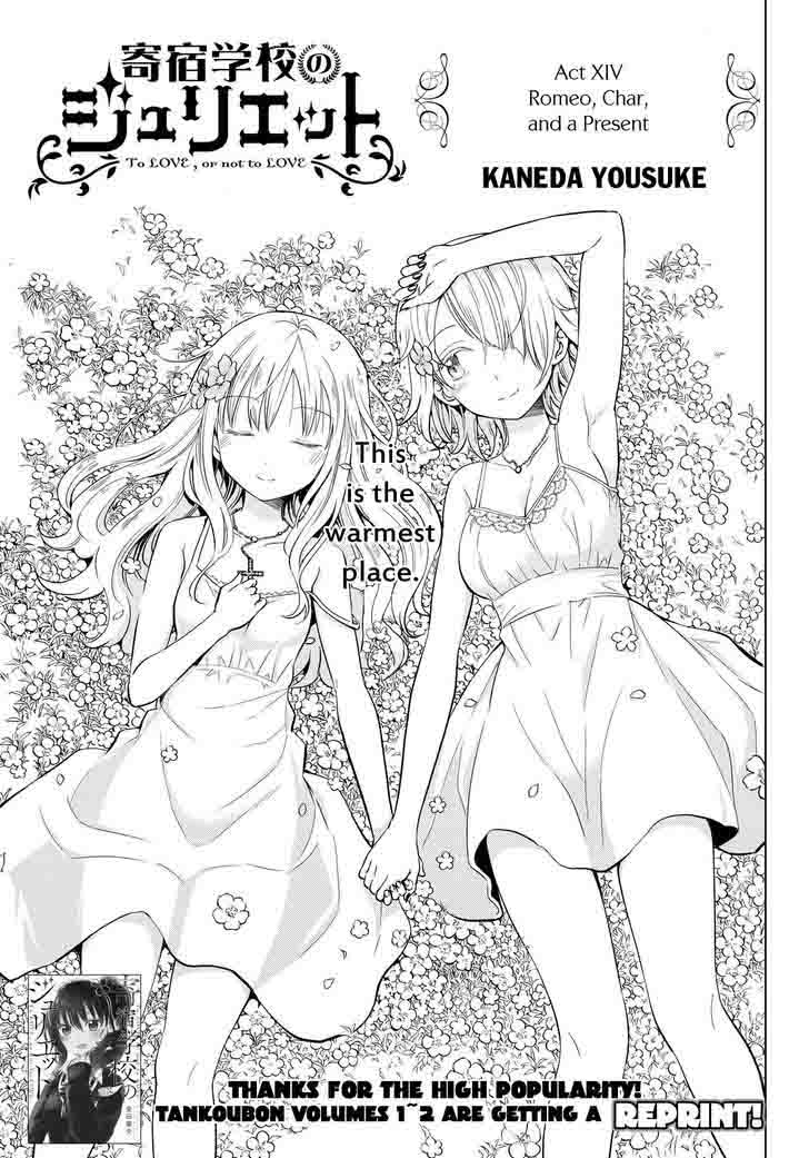 Kushuku Gakkou No Juliet 14 3