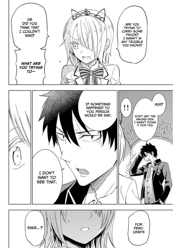 Kushuku Gakkou No Juliet 14 30