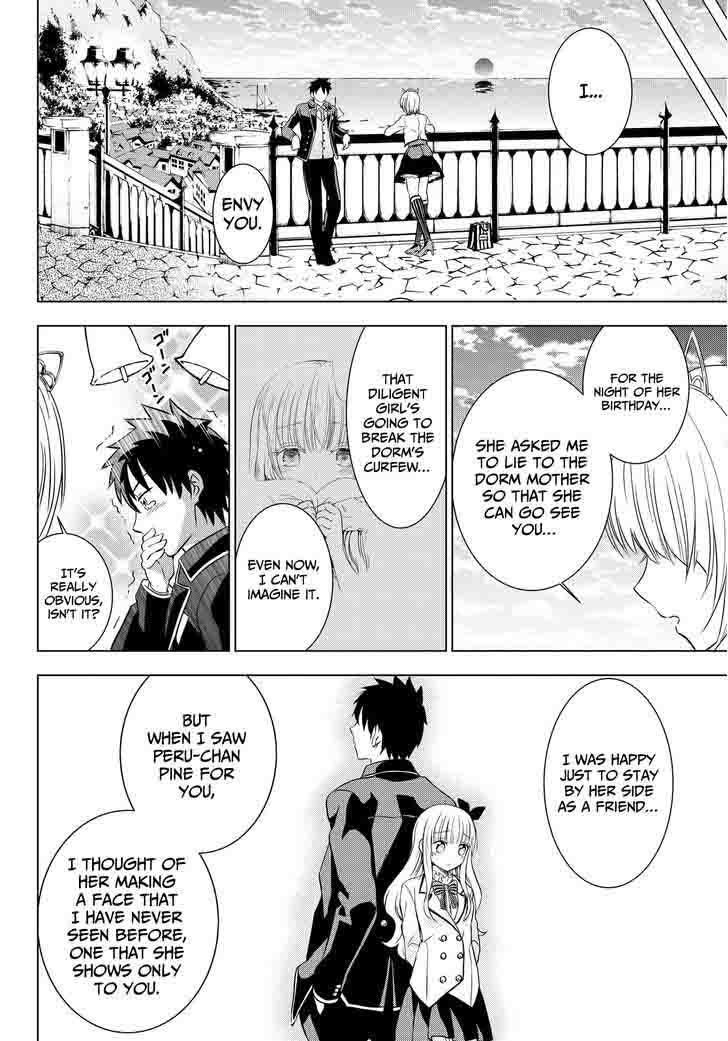Kushuku Gakkou No Juliet 14 32