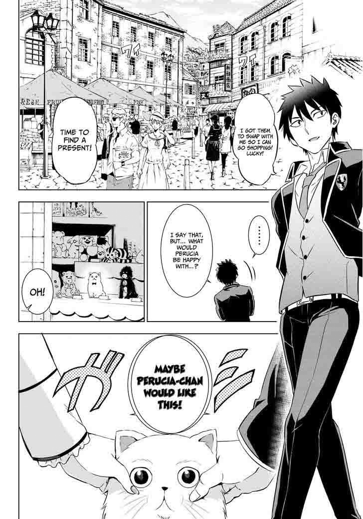 Kushuku Gakkou No Juliet 14 8