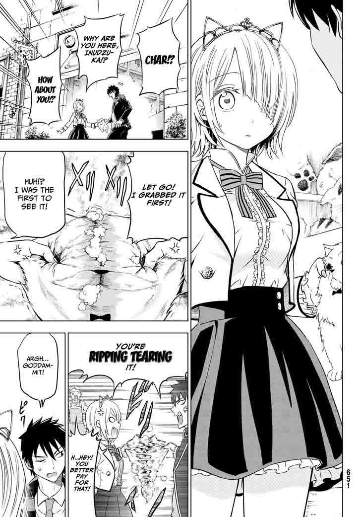 Kushuku Gakkou No Juliet 14 9