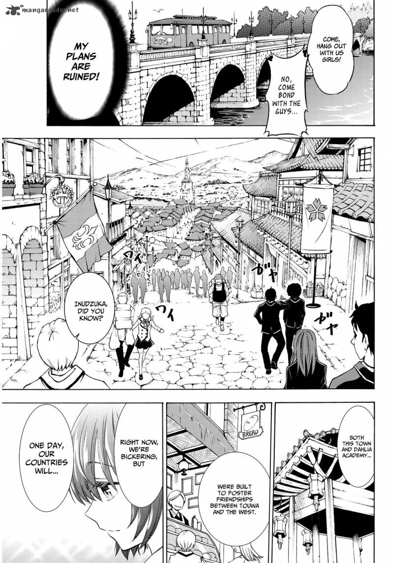 Kushuku Gakkou No Juliet 3 15