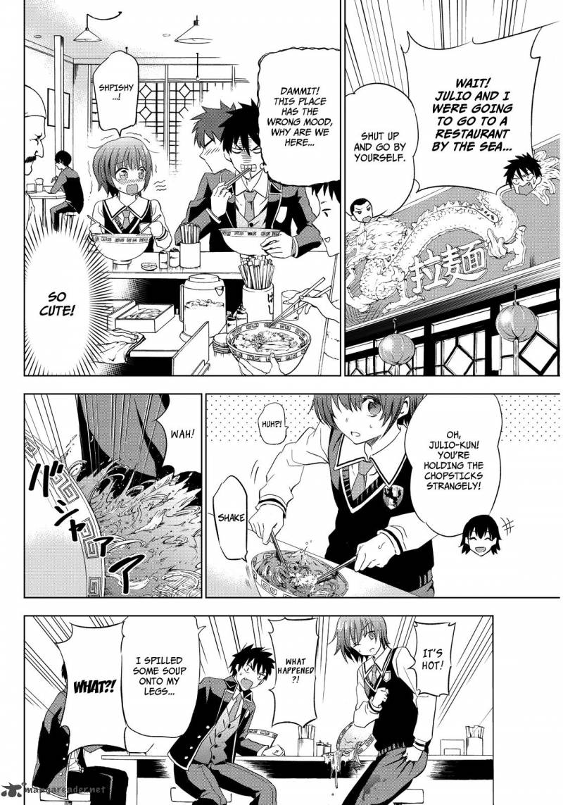 Kushuku Gakkou No Juliet 3 18