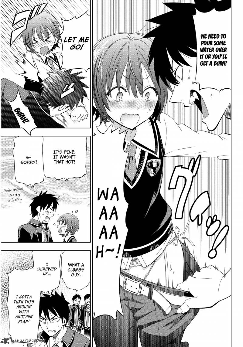 Kushuku Gakkou No Juliet 3 19