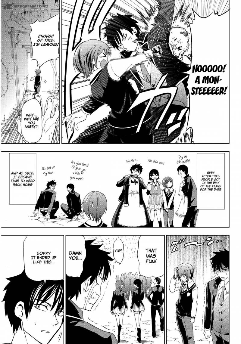 Kushuku Gakkou No Juliet 3 21