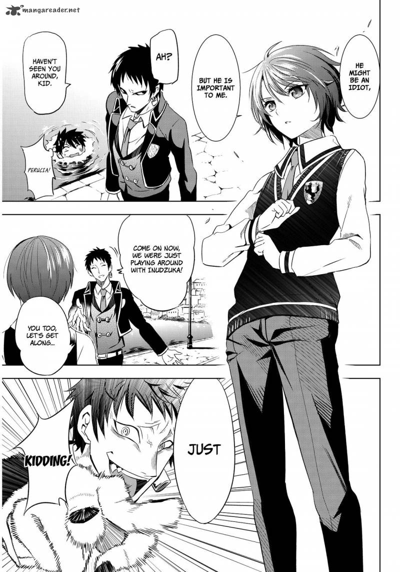 Kushuku Gakkou No Juliet 3 27