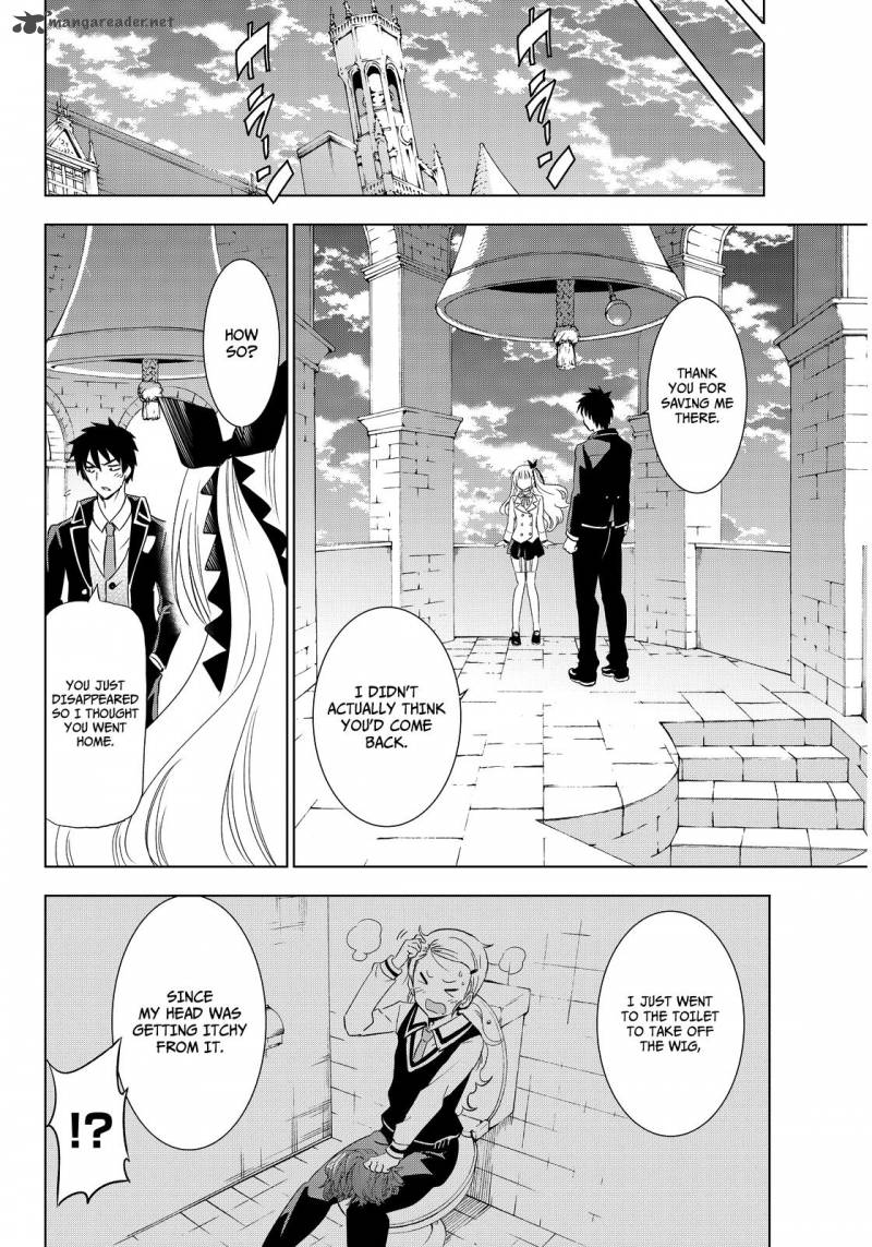 Kushuku Gakkou No Juliet 3 30