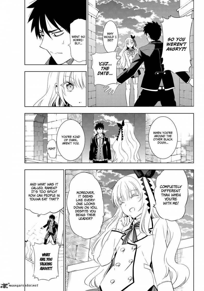 Kushuku Gakkou No Juliet 3 31