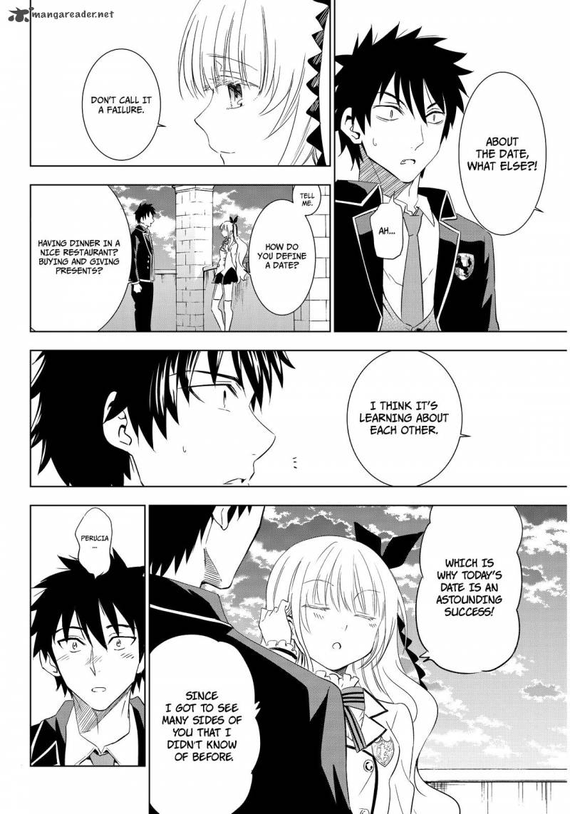 Kushuku Gakkou No Juliet 3 32