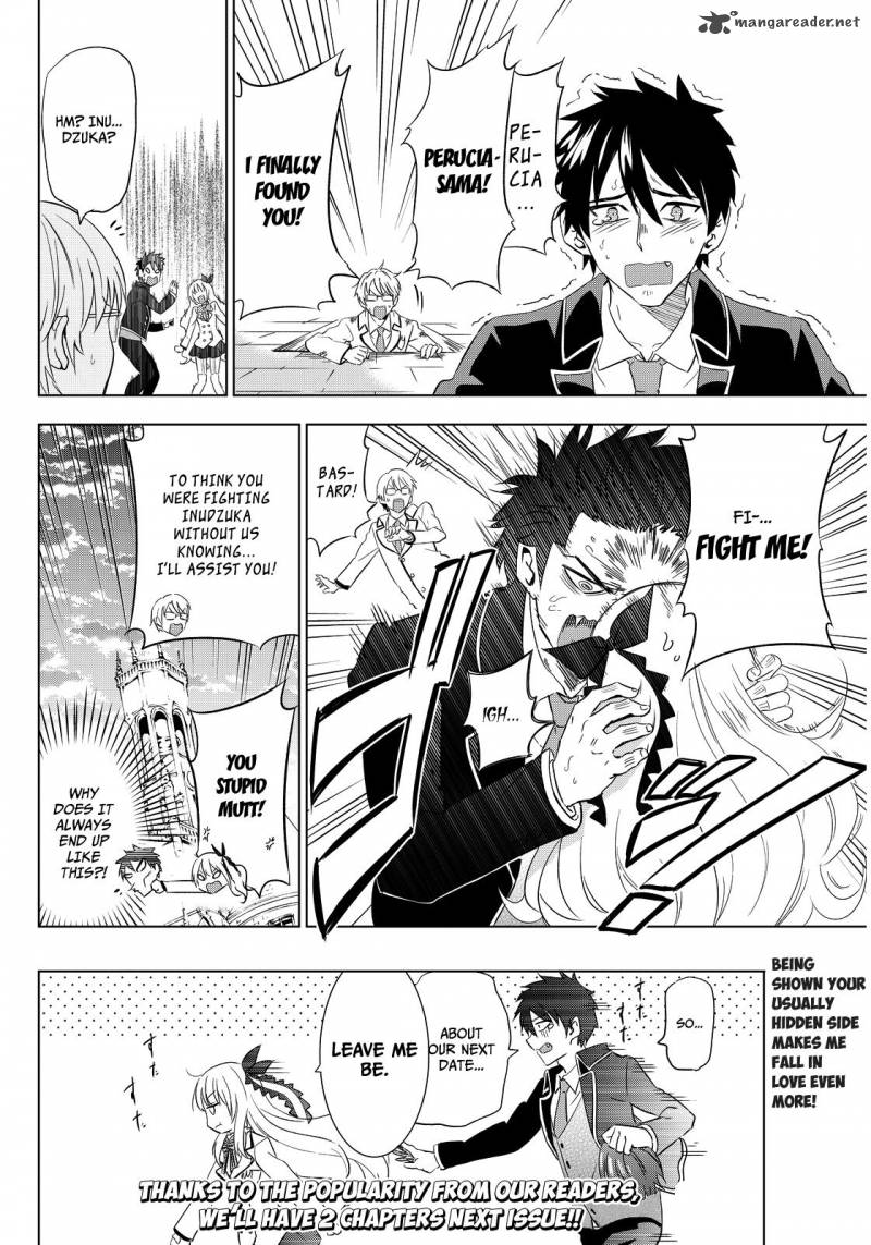 Kushuku Gakkou No Juliet 3 34