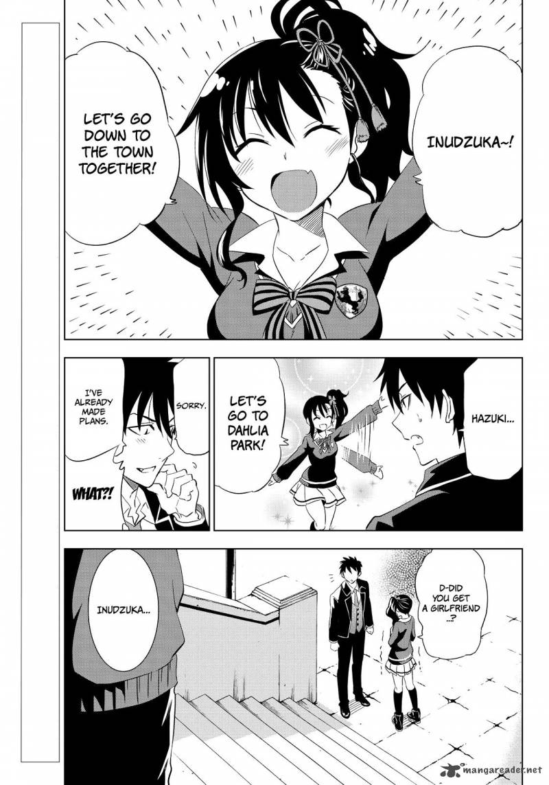 Kushuku Gakkou No Juliet 3 5