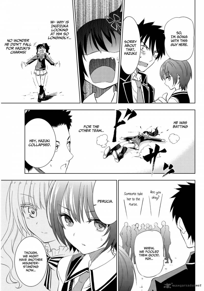 Kushuku Gakkou No Juliet 3 7