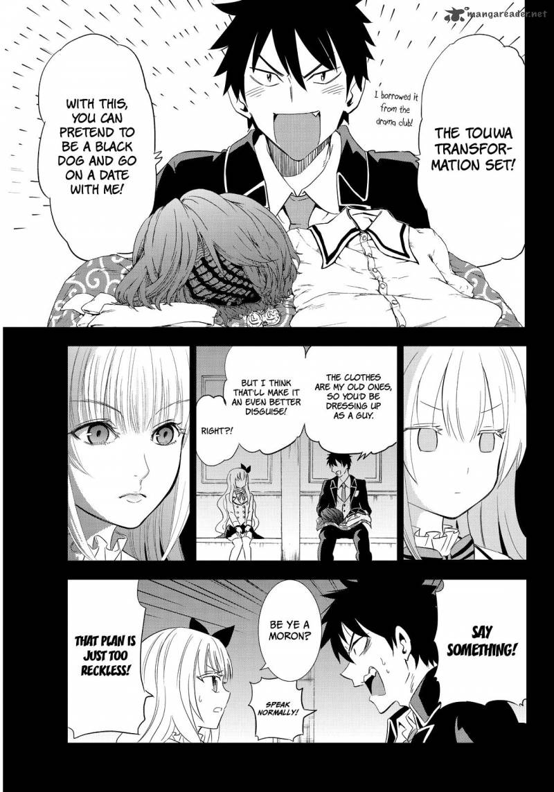 Kushuku Gakkou No Juliet 3 9