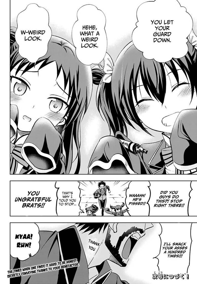 Kushuku Gakkou No Juliet 34 20