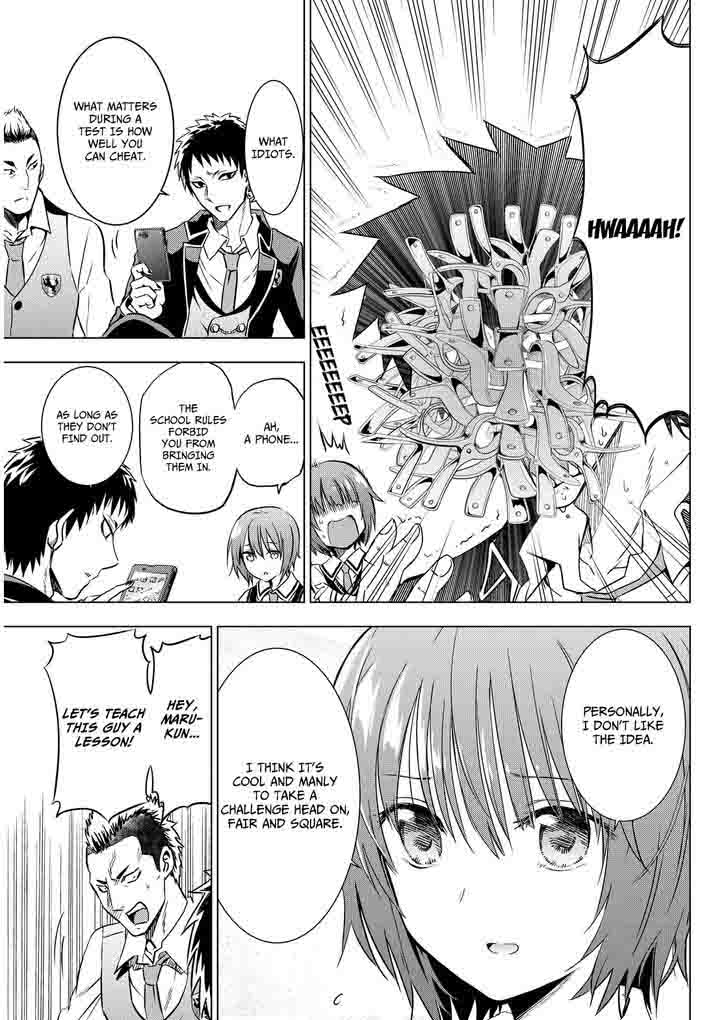 Kushuku Gakkou No Juliet 6 13