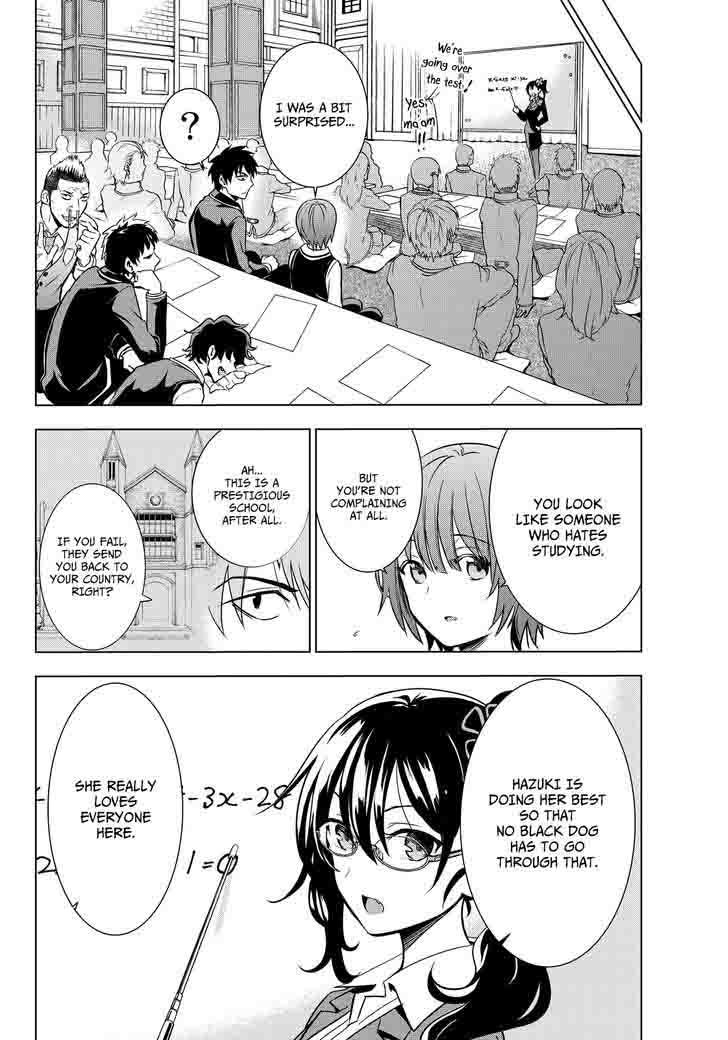 Kushuku Gakkou No Juliet 6 16
